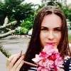 Отзыв от Анжелика Егорова